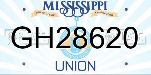 GH28620 Mississippi License Plate