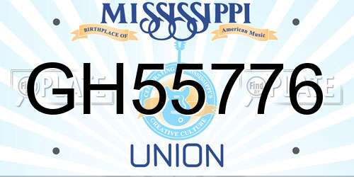 GH55776 Mississippi License Plate