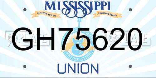 GH75620 Mississippi License Plate