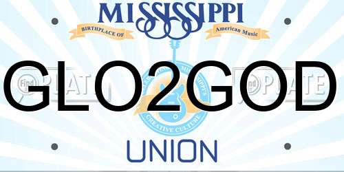 GLO2GOD Mississippi License Plate