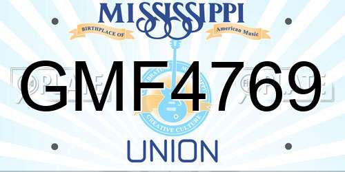 GMF4769 Mississippi License Plate