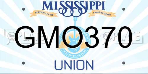 GMO370 Mississippi License Plate