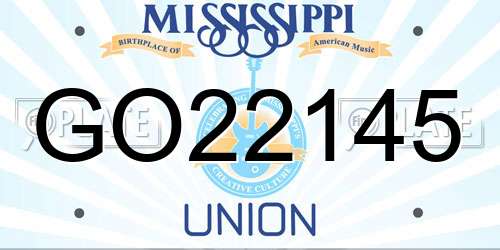 GO22145 Mississippi License Plate