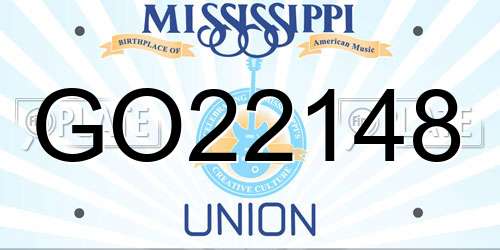 GO22148 Mississippi License Plate