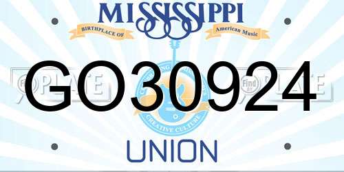 GO30924 Mississippi License Plate