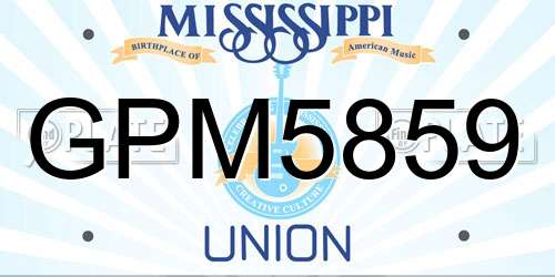 GPM5859 Mississippi License Plate