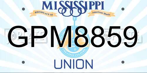 GPM8859 Mississippi License Plate
