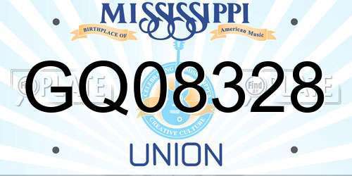 GQ08328 Mississippi License Plate