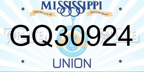 GQ30924 Mississippi License Plate