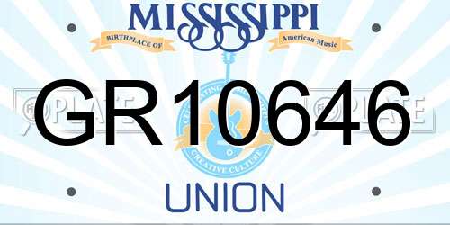 GR10646 Mississippi License Plate