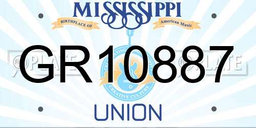 GR10887 Mississippi License Plate
