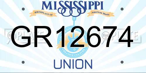 GR12674 Mississippi License Plate