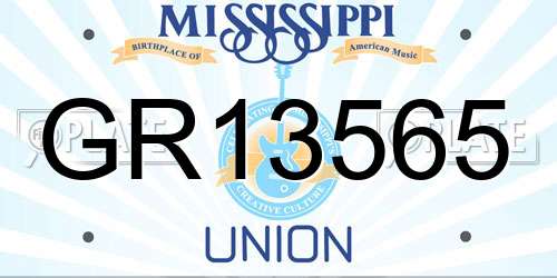 GR13565 Mississippi License Plate