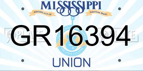 GR16394 Mississippi License Plate