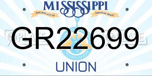 GR22699 Mississippi License Plate
