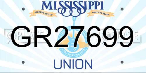 GR27699 Mississippi License Plate