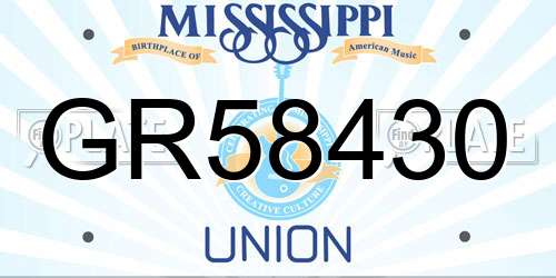 GR58430 Mississippi License Plate