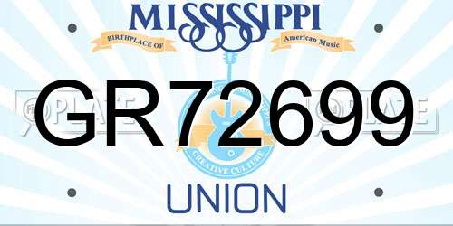GR72699 Mississippi License Plate