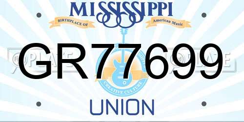 GR77699 Mississippi License Plate