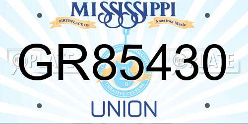 GR85430 Mississippi License Plate