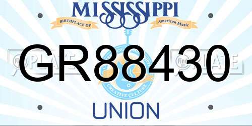 GR88430 Mississippi License Plate