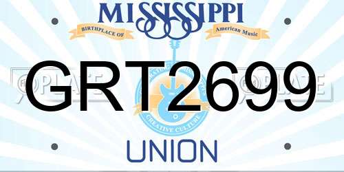 GRT2699 Mississippi License Plate
