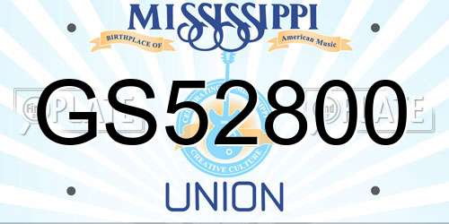 GS52800 Mississippi License Plate