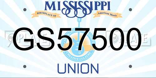 GS57500 Mississippi License Plate