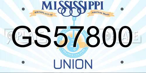 GS57800 Mississippi License Plate