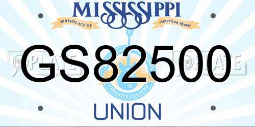 GS82500 Mississippi License Plate