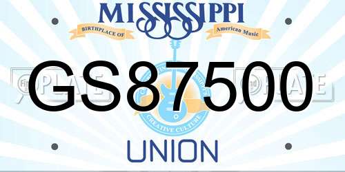GS87500 Mississippi License Plate