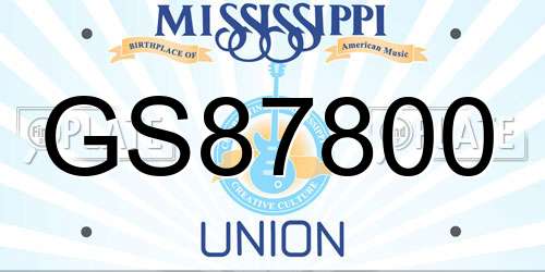 GS87800 Mississippi License Plate