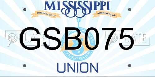 GSB075 Mississippi License Plate