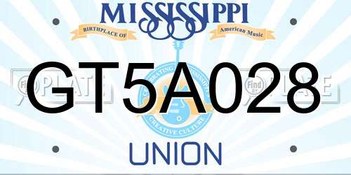 GT5A028 Mississippi License Plate