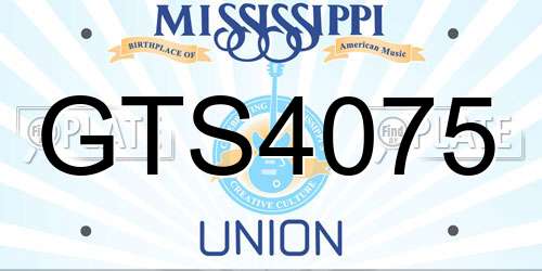 GTS4075 Mississippi License Plate