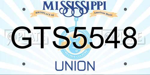 GTS5548 Mississippi License Plate