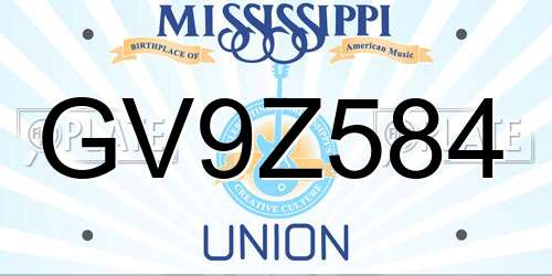 GV9Z584 Mississippi License Plate
