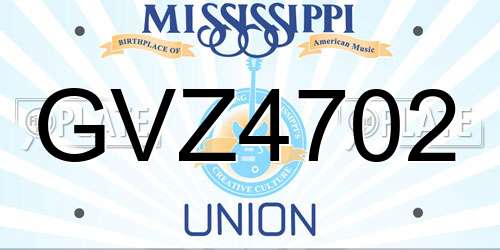 GVZ4702 Mississippi License Plate
