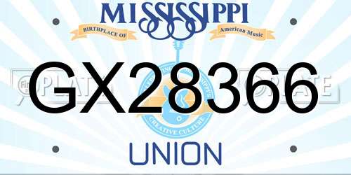 GX28366 Mississippi License Plate
