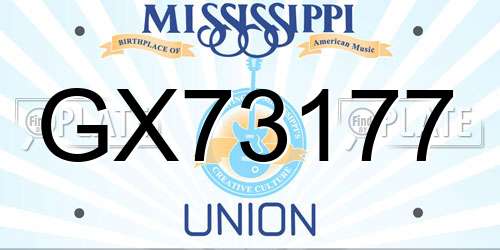 GX73177 Mississippi License Plate