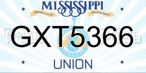 GXT5366 Mississippi License Plate