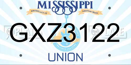 GXZ3122 Mississippi License Plate