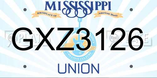 GXZ3126 Mississippi License Plate