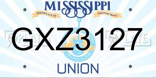GXZ3127 Mississippi License Plate