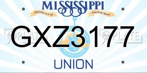 GXZ3177 Mississippi License Plate