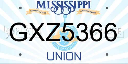 GXZ5366 Mississippi License Plate