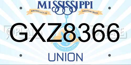 GXZ8366 Mississippi License Plate