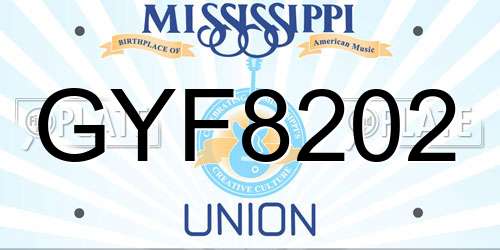 GYF8202 Mississippi License Plate