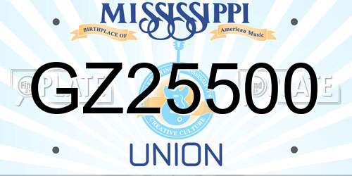 GZ25500 Mississippi License Plate