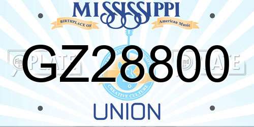 GZ28800 Mississippi License Plate